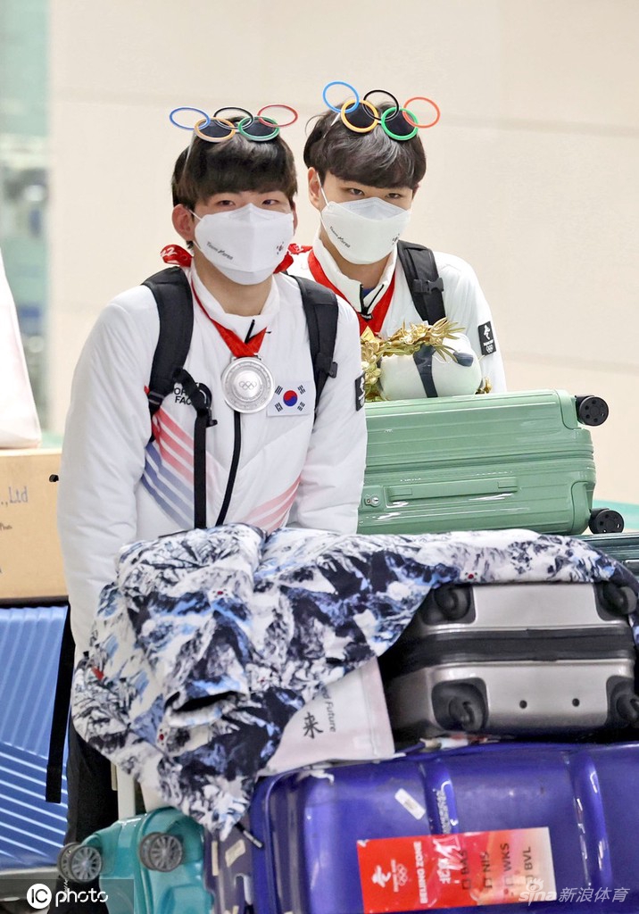 韩国冬奥代表团抵达仁川机场