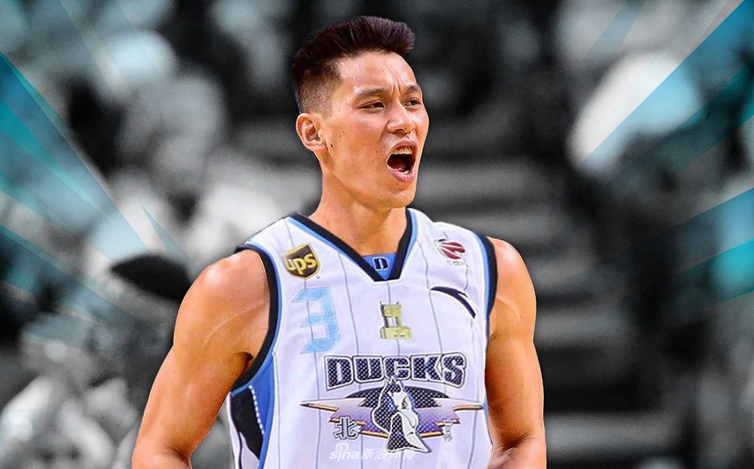 新赛季林书豪代表北京出战