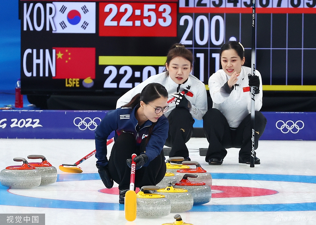 2连胜！女子冰壶中国队6-5击败韩国