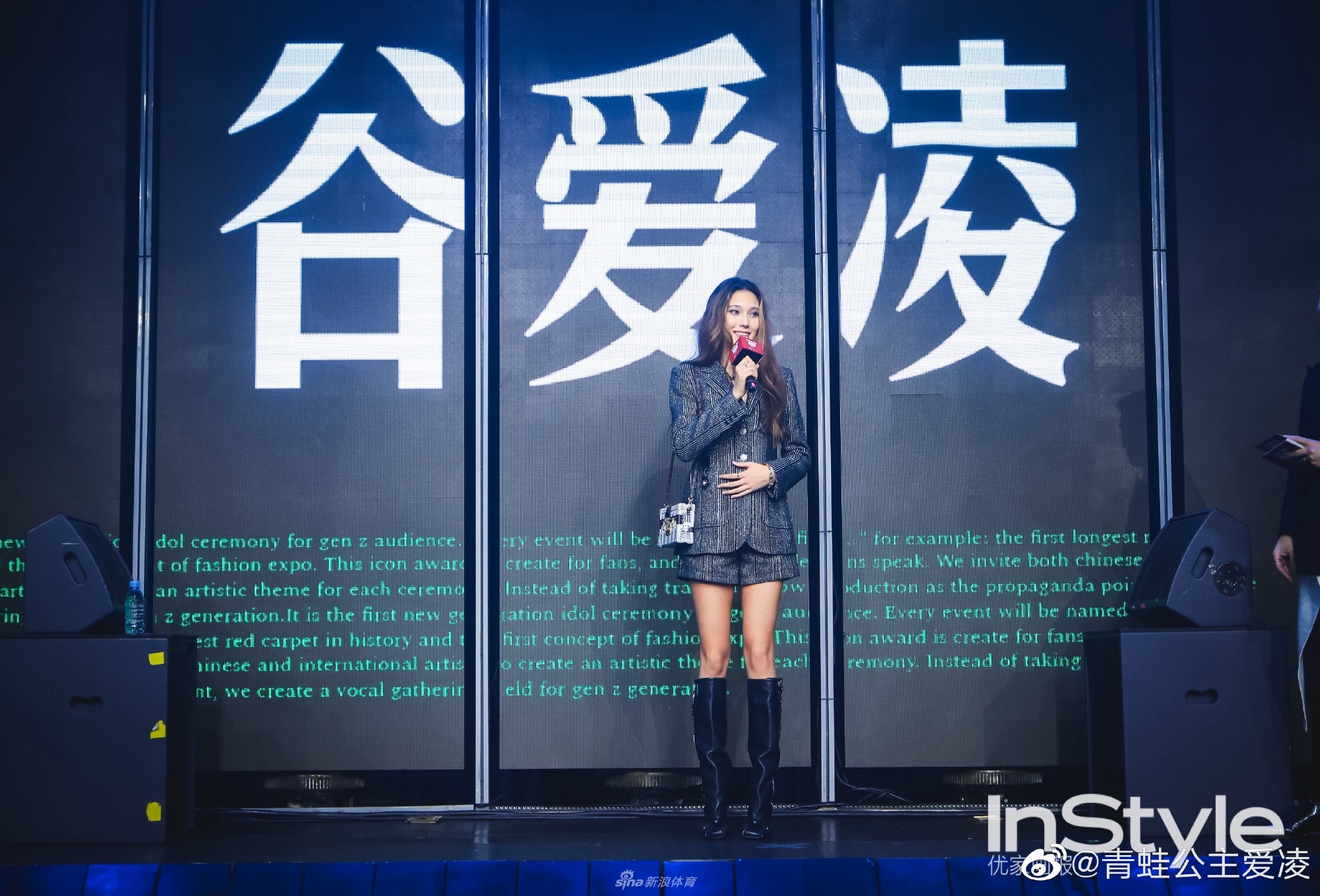 美艳迷人！冰雪美女谷爱凌的时尚穿搭