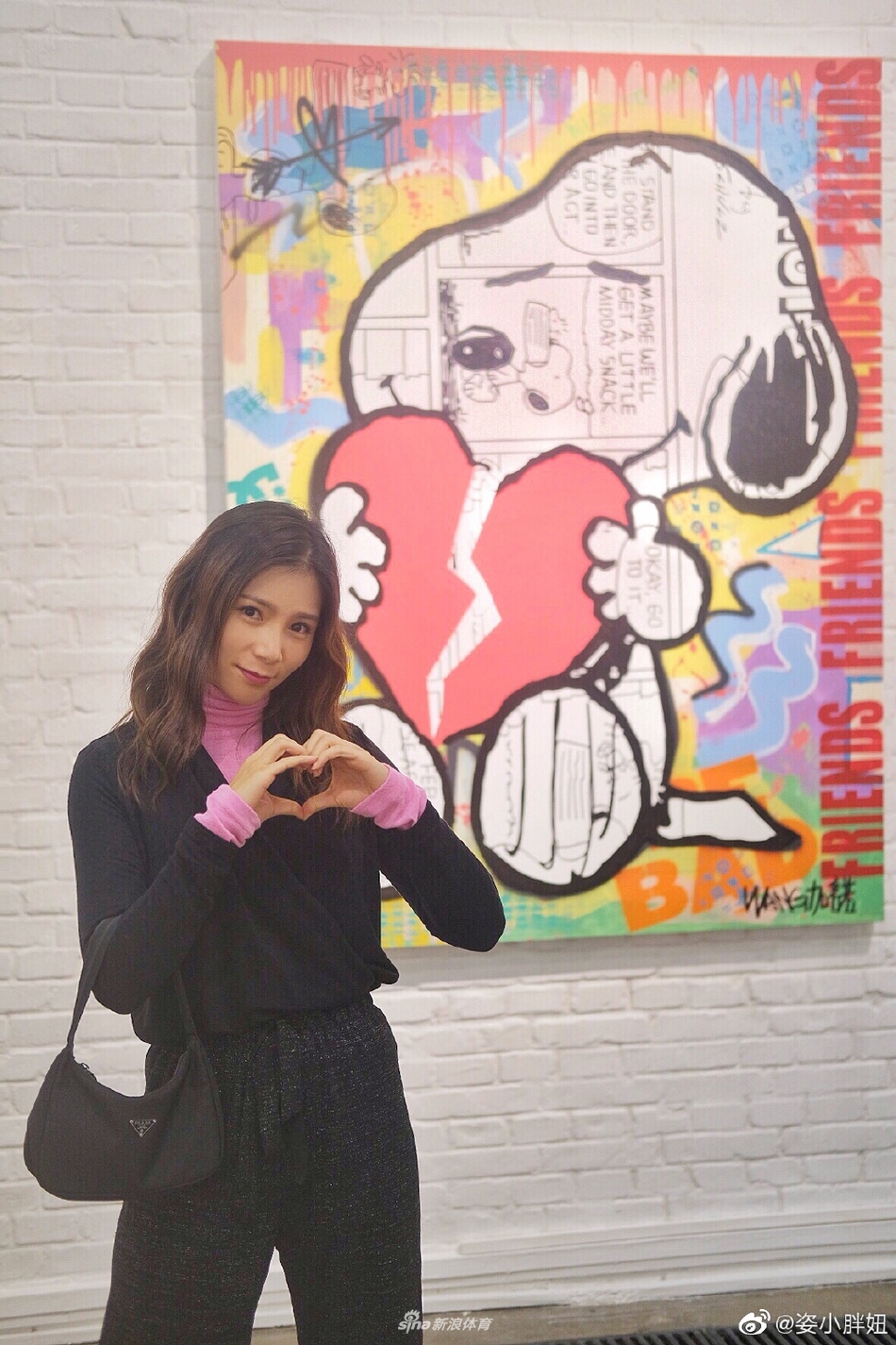 辣妈何姿 活力四射少女感十足