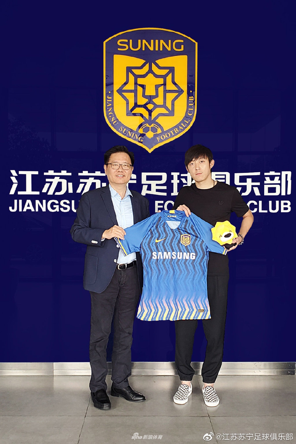 前天津天海球员张诚加盟江苏苏宁