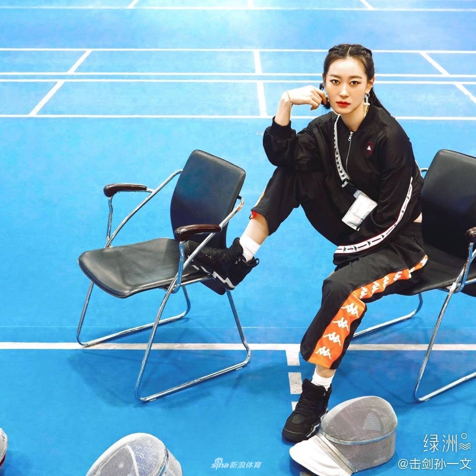 击剑女神孙一文：虽然过去不会改变 但未来可以