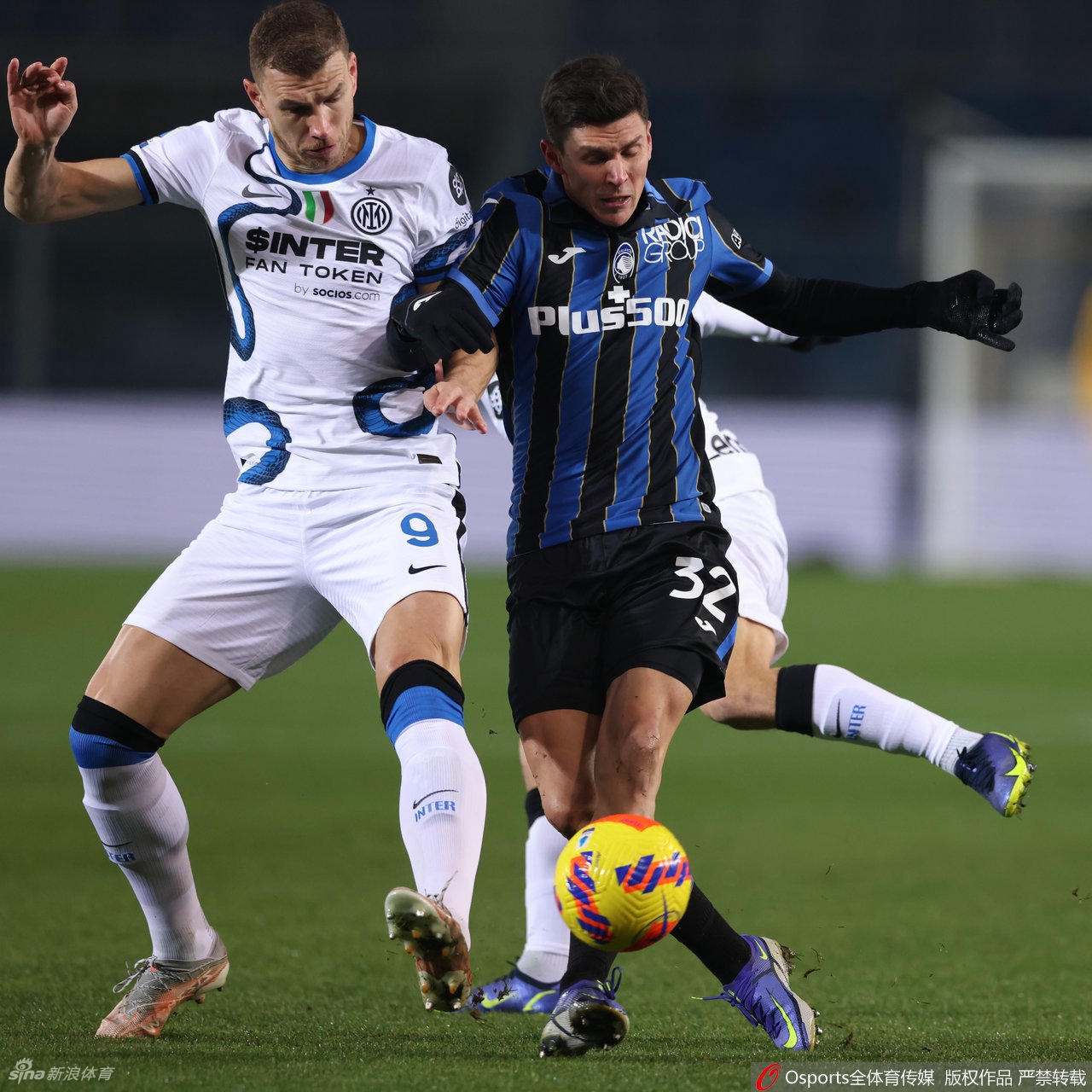 [意甲]国米0-0亚特兰大 8连胜被终结
