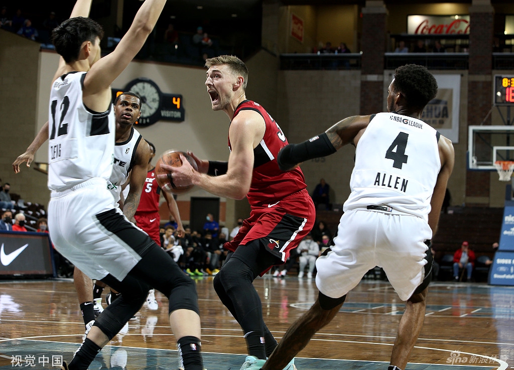 [NBDL]点燃队失利 曾凡博20分钟7分3助攻