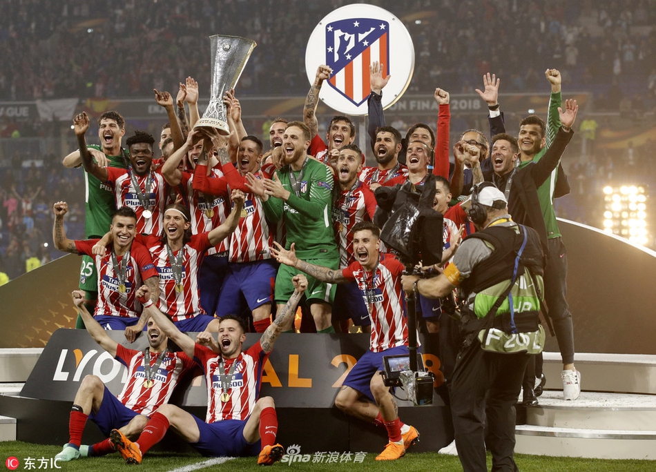 马竞庆祝夺得欧联杯冠军