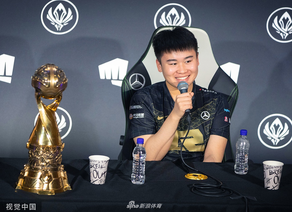 2021英雄联盟季中赛决赛RNG夺冠