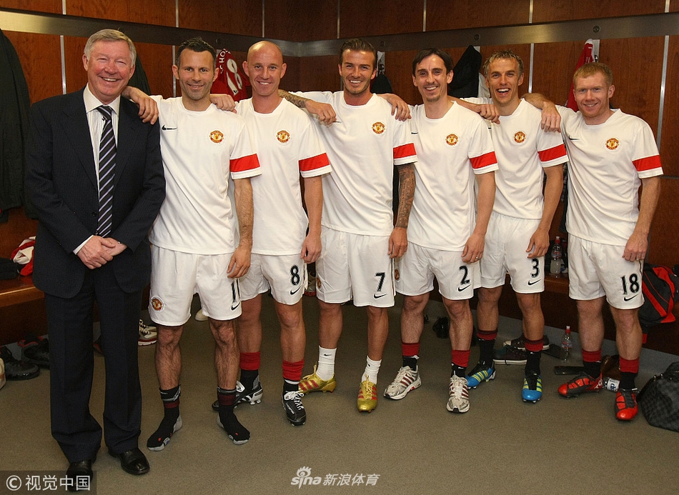 弗格森与曼联92班