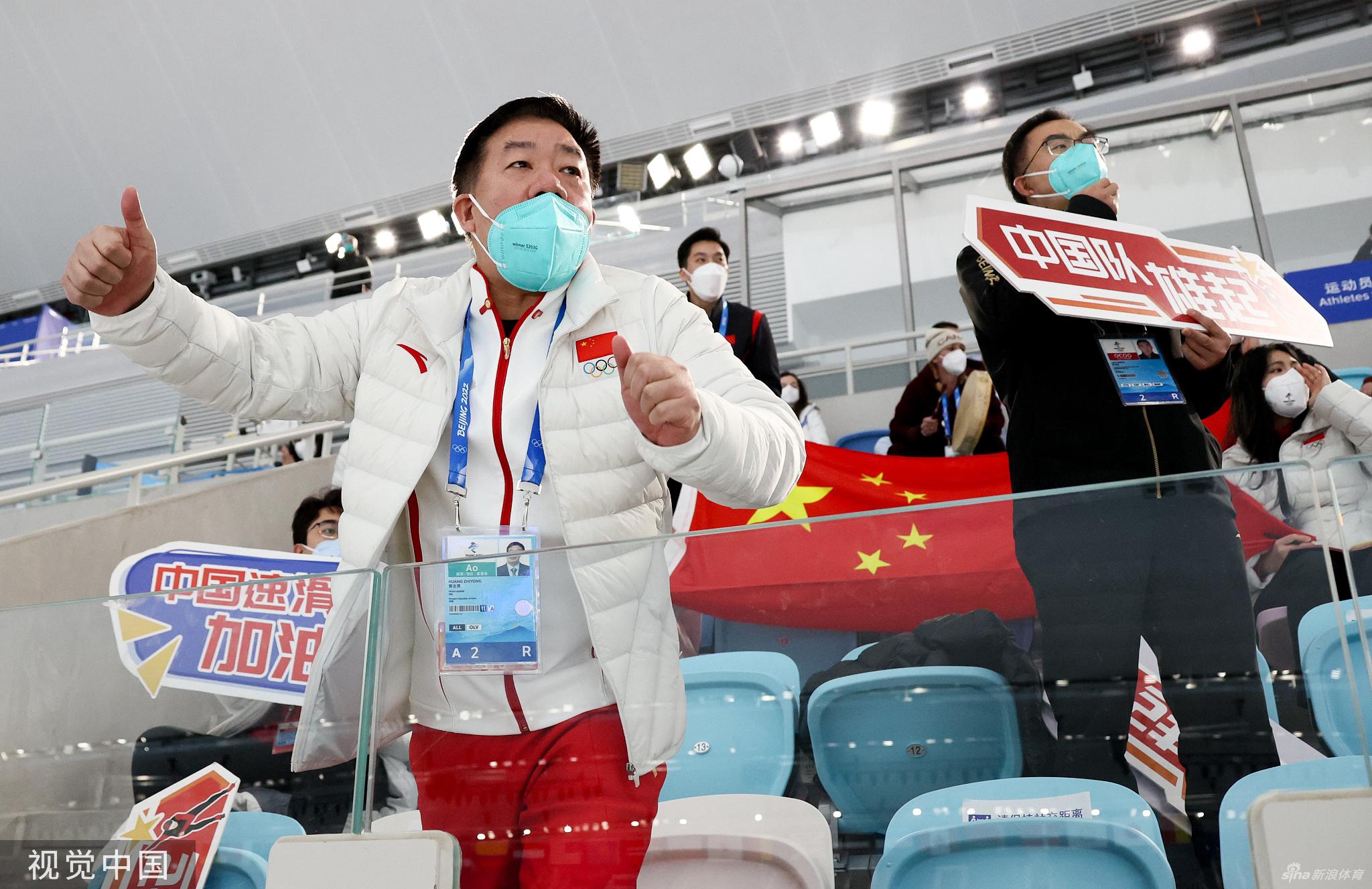 女子速滑1500米韩梅第11 殷琦阿合娜尔分获15/17