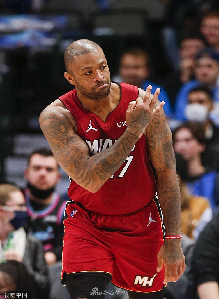 [NBA常规赛]热火125-110独行侠