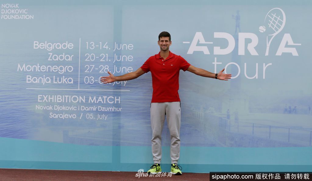 德约科维奇下月起举办巡回赛