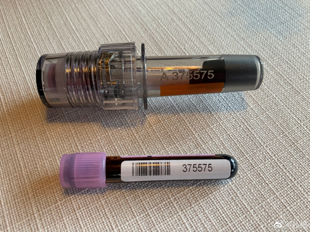 孙杨晒出血样完好但已无效 瓶子外观确实被砸过