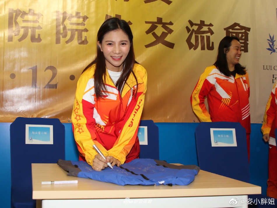 辣妈何姿 活力四射少女感十足