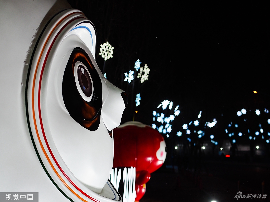 倒计时！特色冬奥景观点亮京城