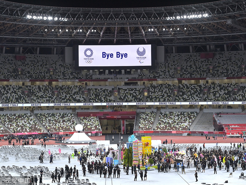 东京残奥会闭幕 中国代表团金牌奖牌榜双第一