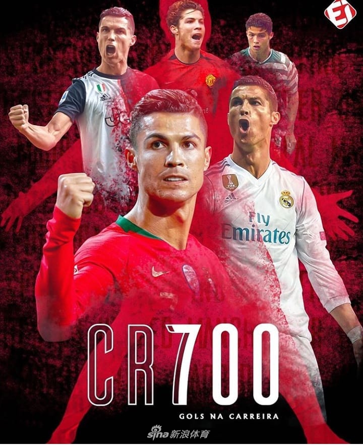 C罗生涯700球里程碑！一波海报爆吹总裁