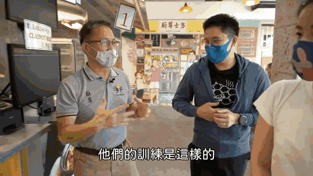 迷弟上线！郭晶晶做手冲咖啡霍启刚点赞夸奖