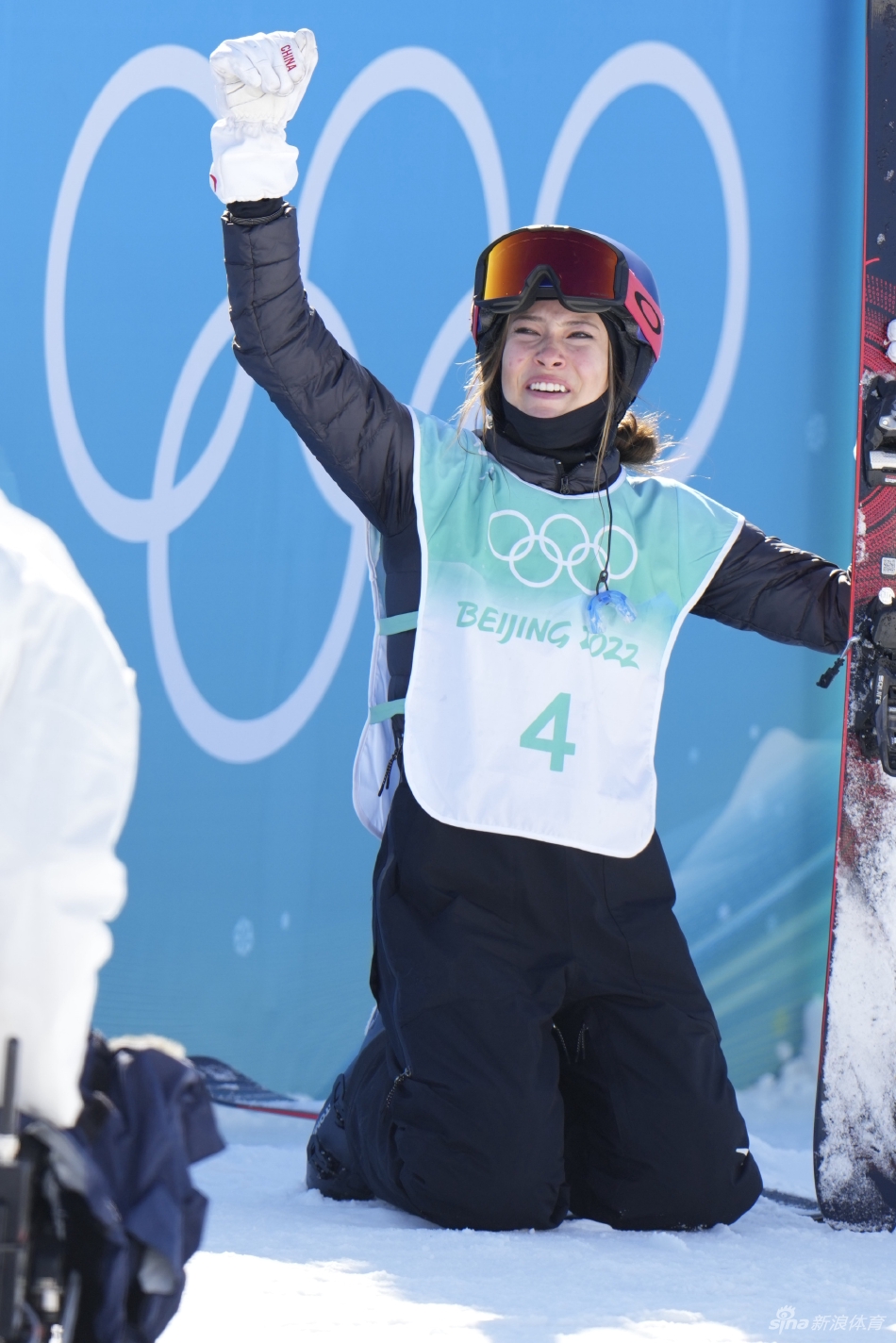 新浪直击谷爱凌为中国夺得第三金