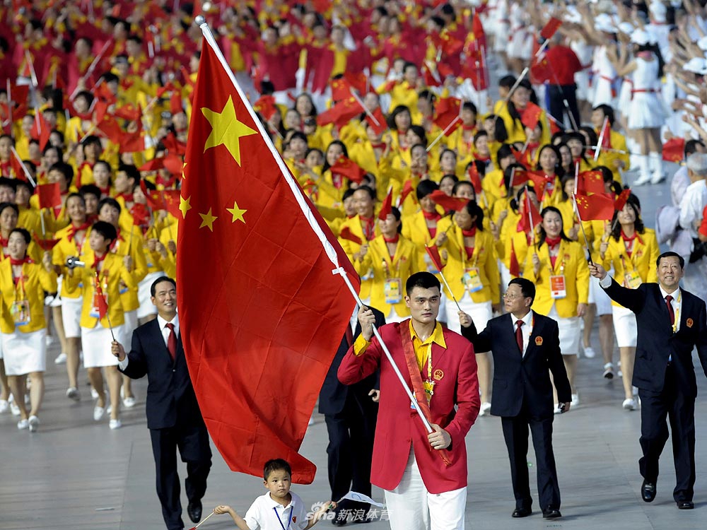 历史上的今天！2008北京奥运会开幕