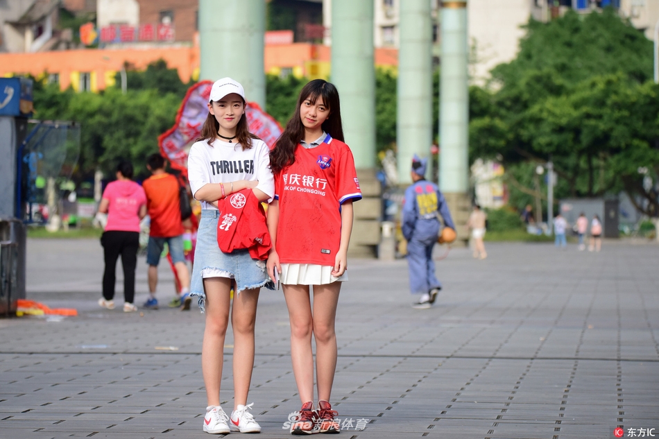 风情万种渝妹儿重庆力帆女球迷七月集锦