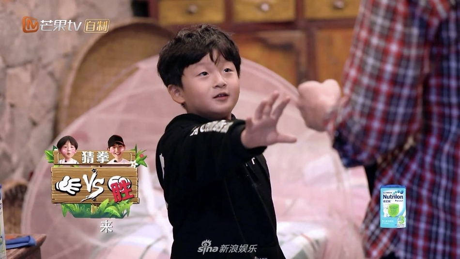 邹市明儿子轩轩与村长成最佳拍档