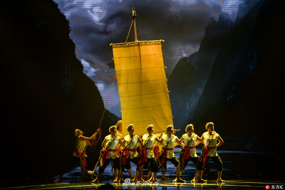 中超联赛颁奖典礼川江号子表演