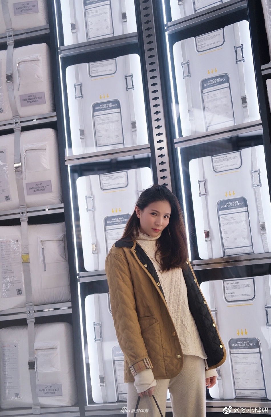 辣妈何姿 活力四射少女感十足