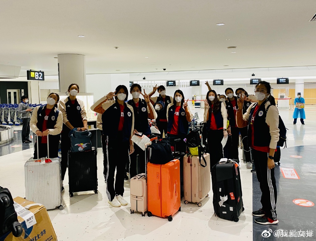 中国女排抵达日本参加测试赛 五一过招日本女排