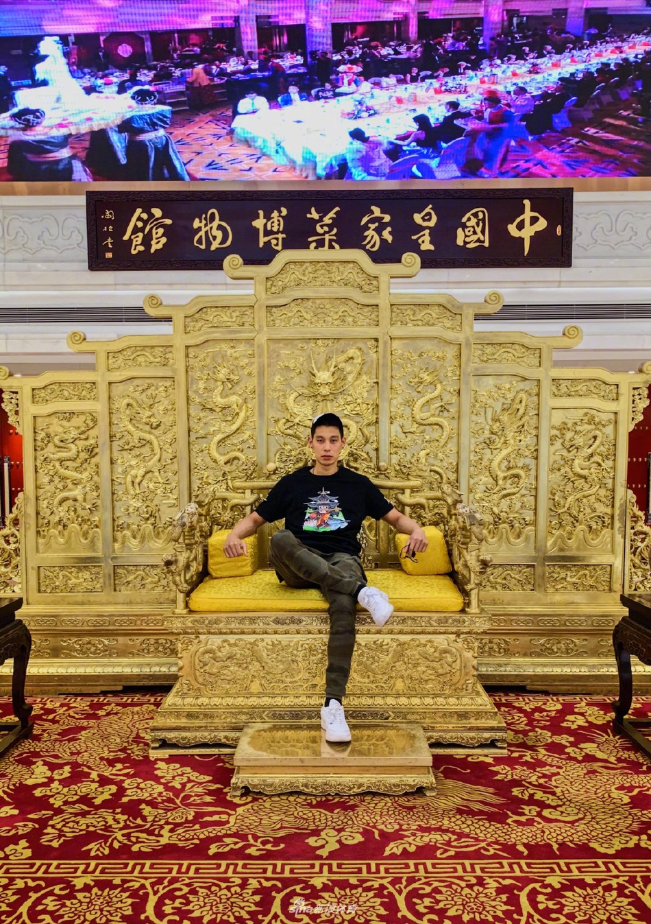 林书豪与队友探索798 开心地像个小朋友