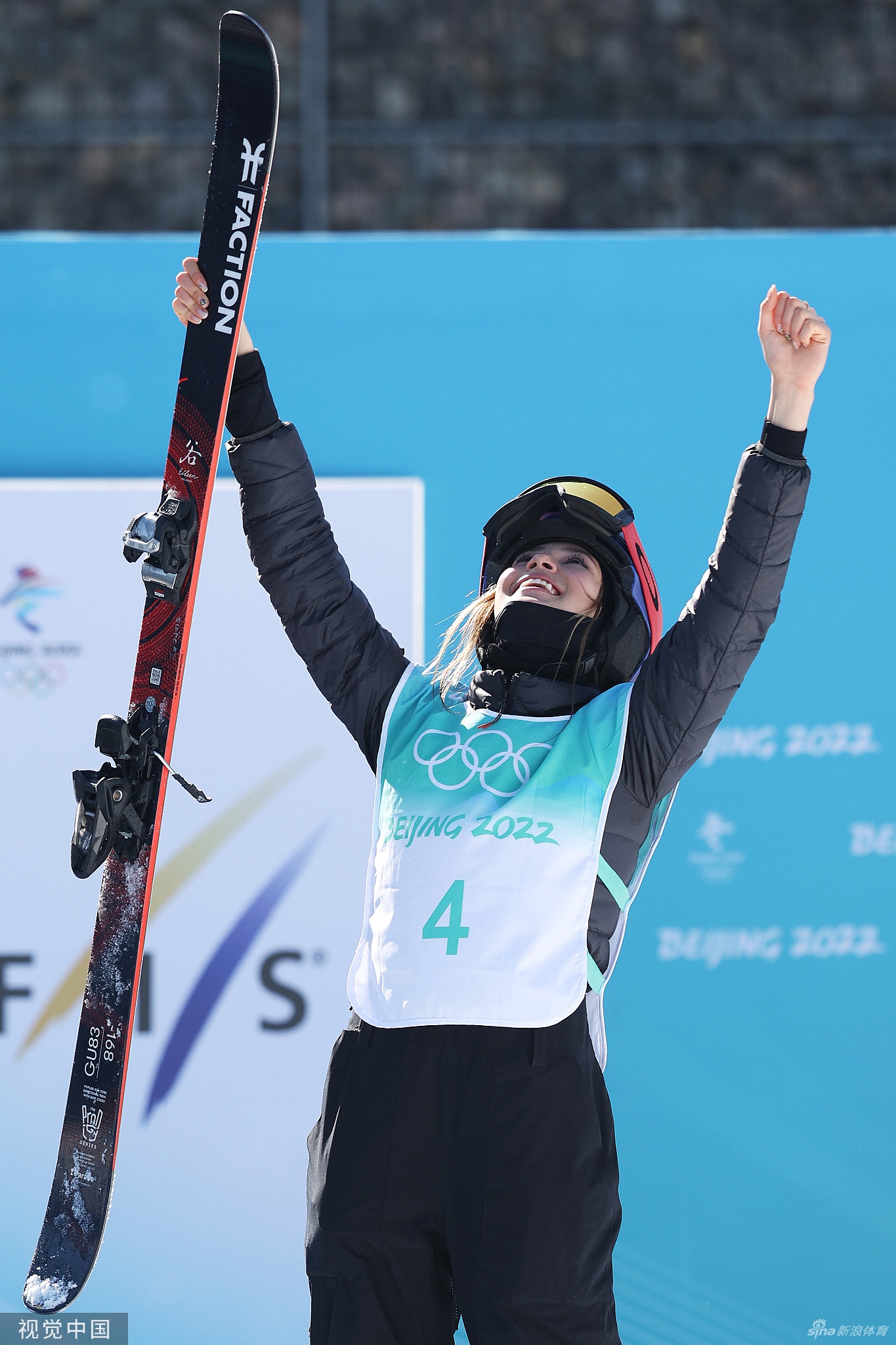 中国冬奥第三金！大跳台谷爱凌夺冠