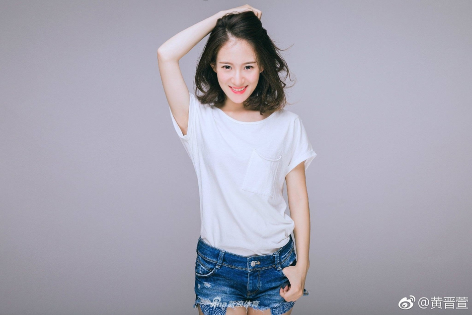 生日快乐!健美操一姐黄晋萱发生日照