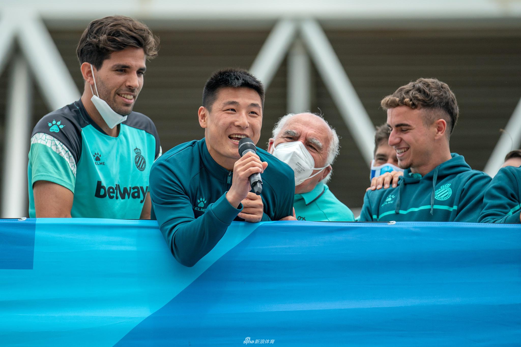 重返西甲！武磊中西语喊话球迷:我爱你们！