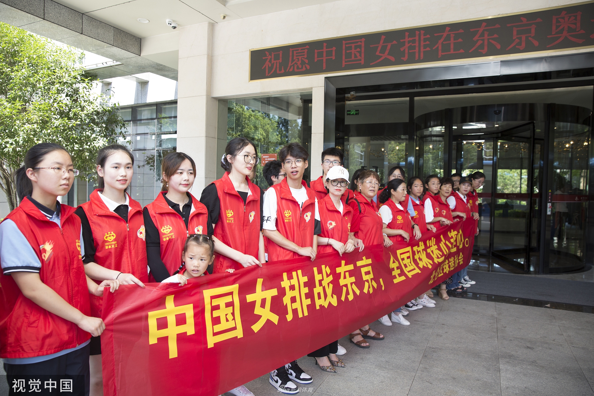 中国女排结束宁波封闭集训 启程前往北京