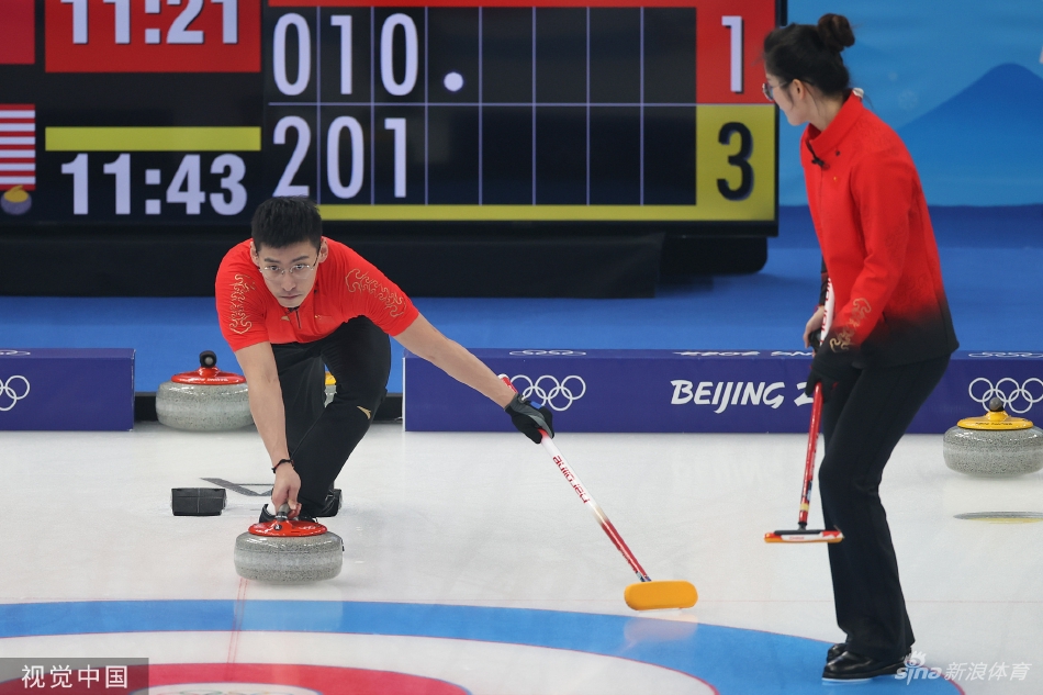 [冰壶混双]范苏圆/凌智5-7负美国组合