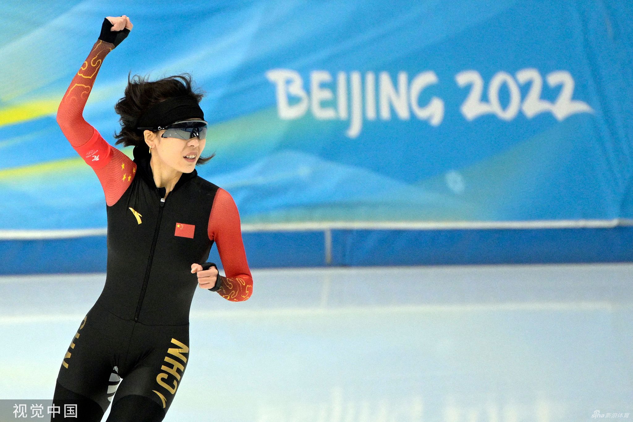 女子速滑1500米韩梅第11 殷琦阿合娜尔分获15/17