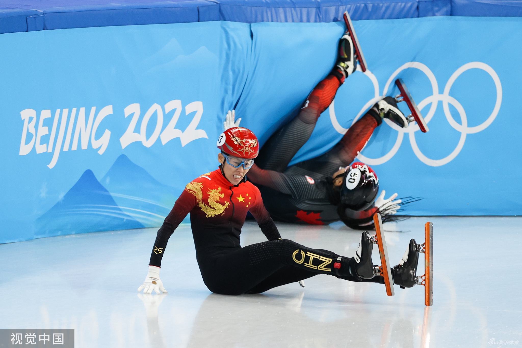 范可欣被撞出赛道