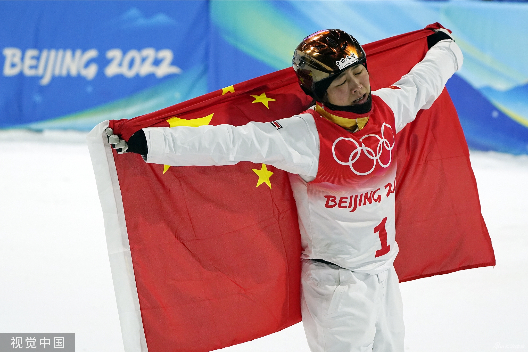 自由式滑雪女子空中技巧徐梦桃夺金