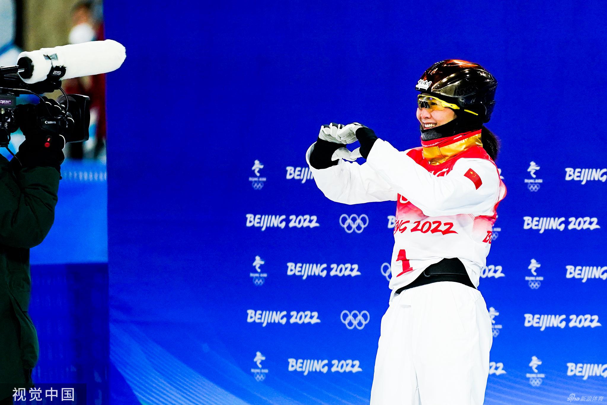 自由式滑雪女子空中技巧徐梦桃夺金