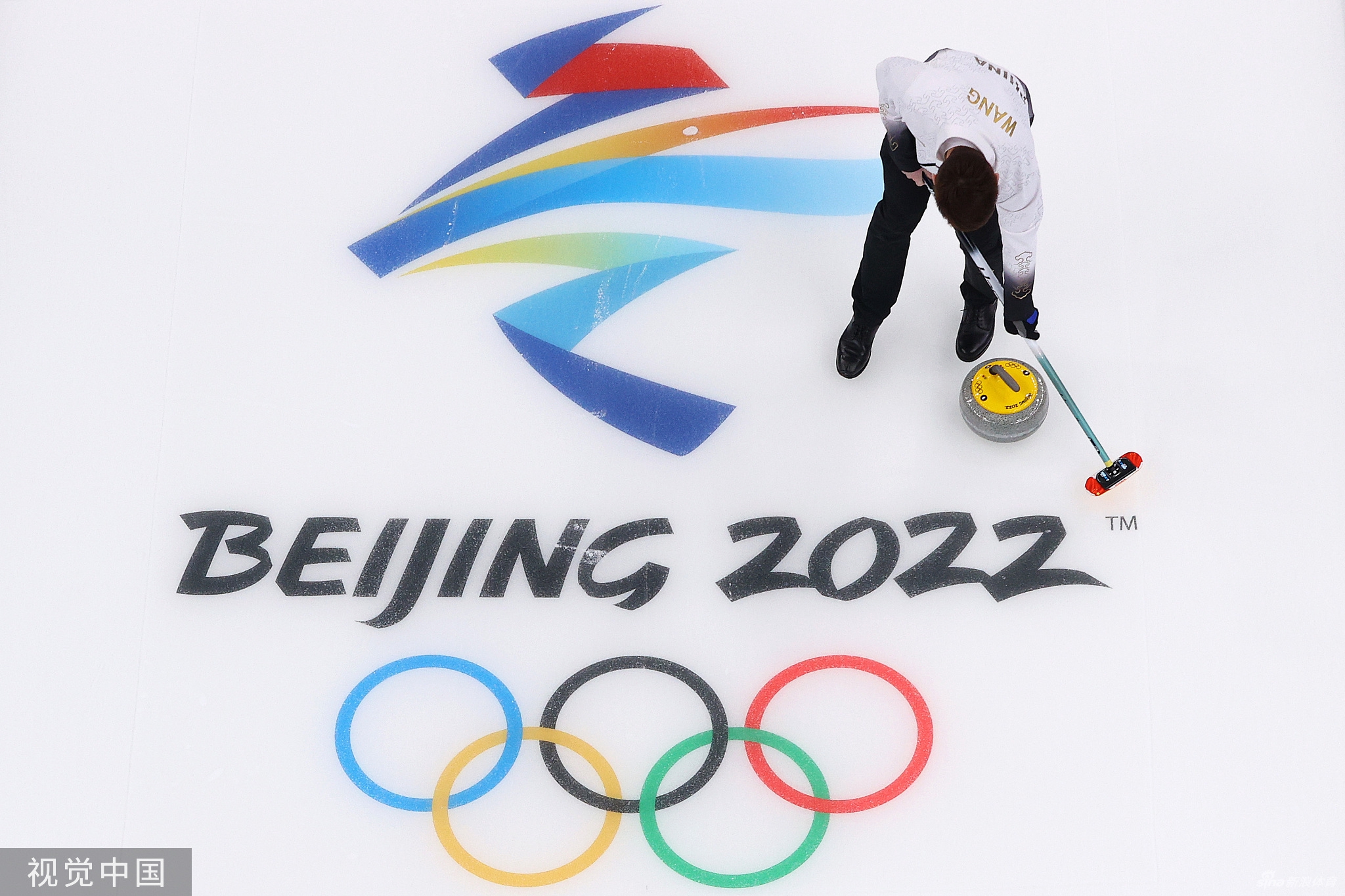 3连败！男子冰壶中国队8-10负加拿大