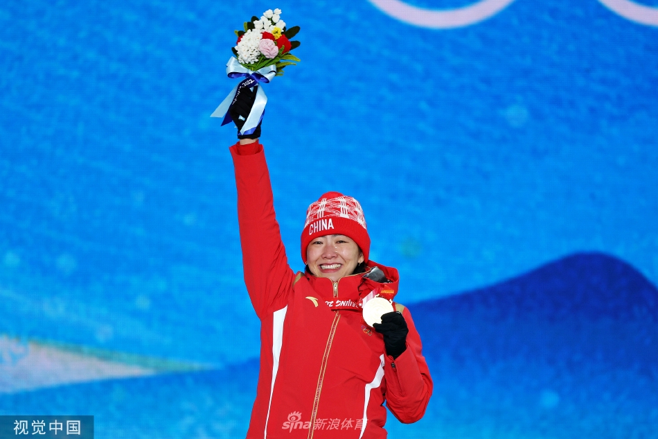 女子空中技巧颁奖仪式 徐梦桃获颁金牌