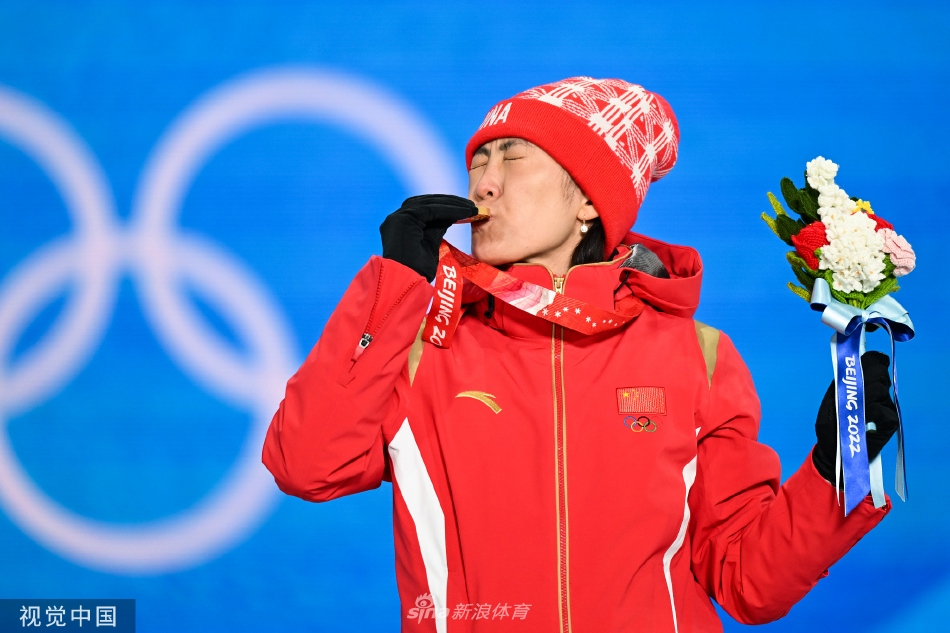 女子空中技巧颁奖仪式 徐梦桃获颁金牌