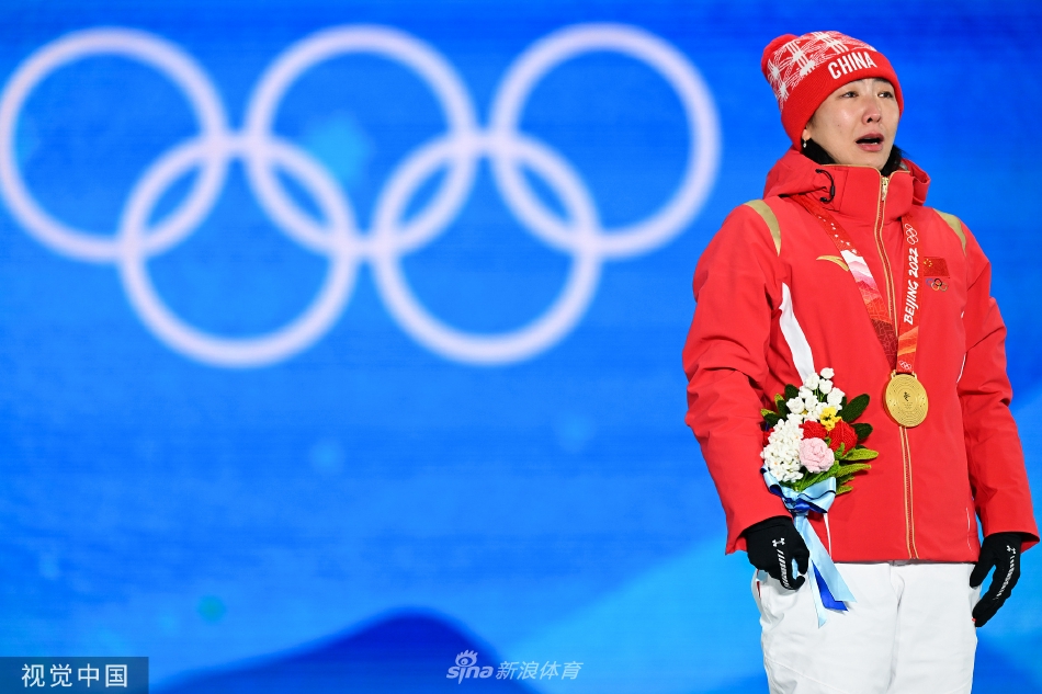 女子空中技巧颁奖仪式 徐梦桃获颁金牌