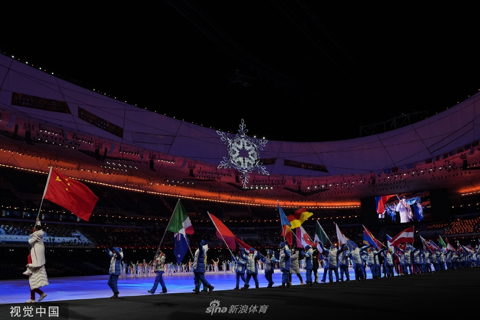 2022北京冬奥会闭幕式
