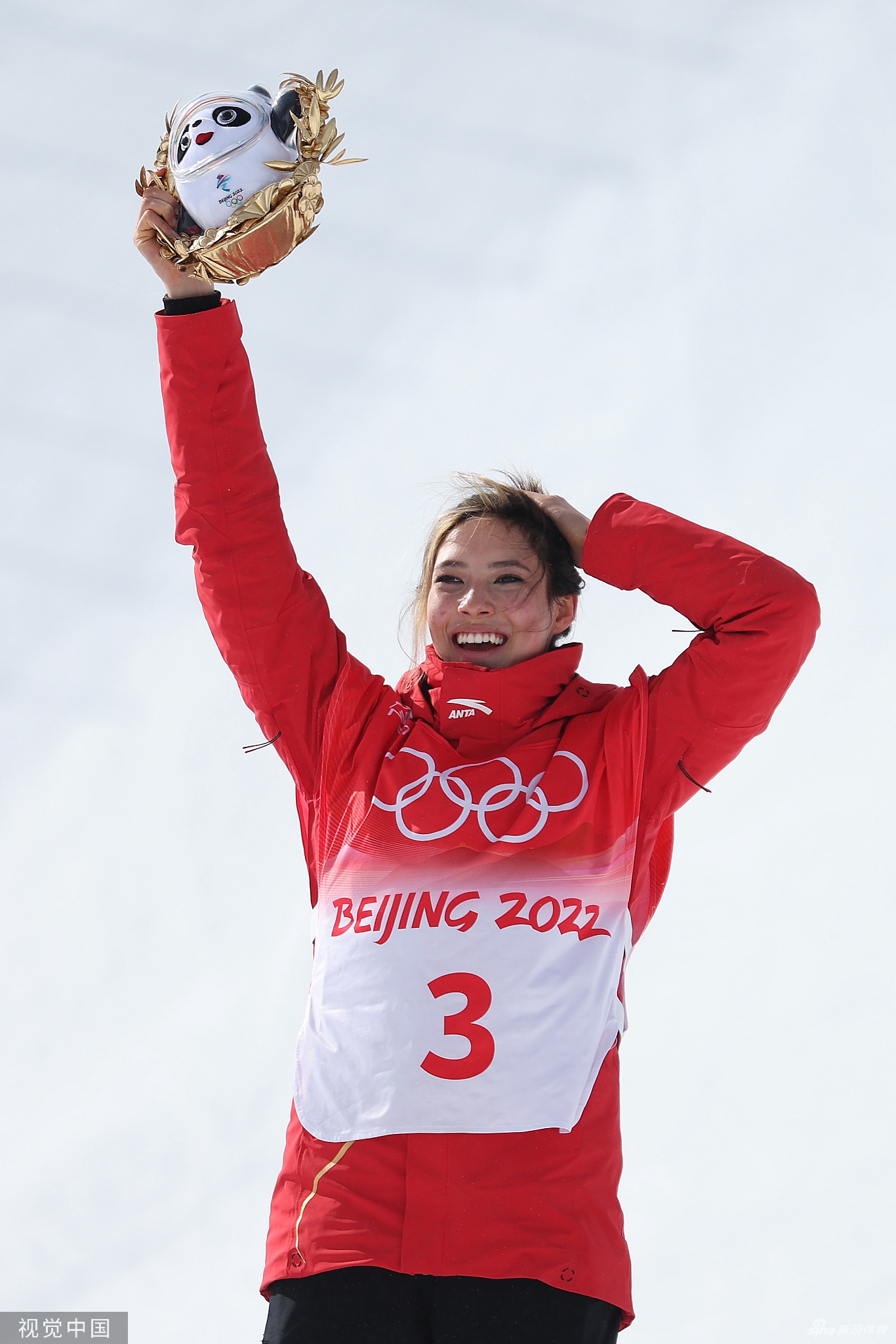 女子坡面障碍技巧谷爱凌摘银