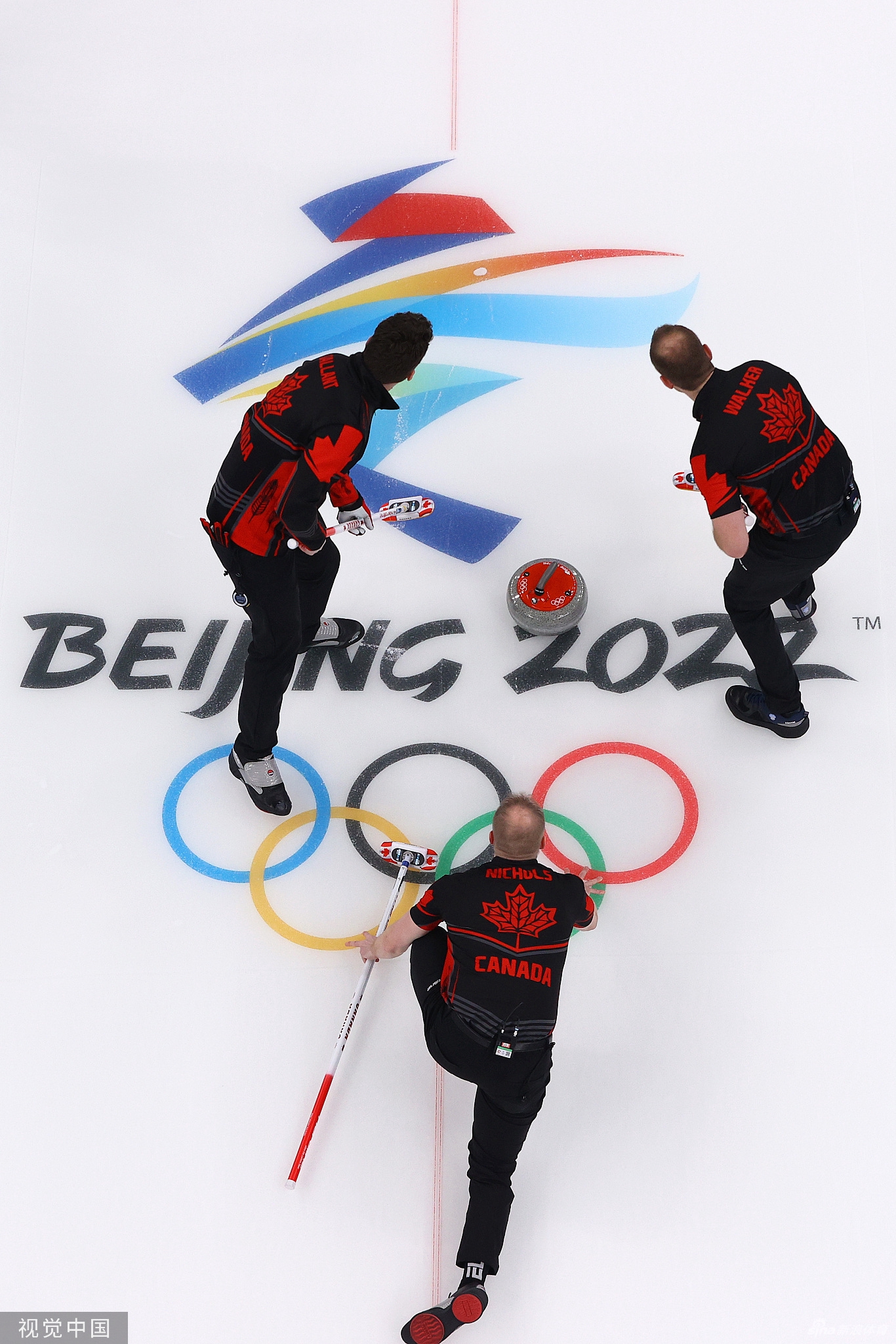 3连败！男子冰壶中国队8-10负加拿大