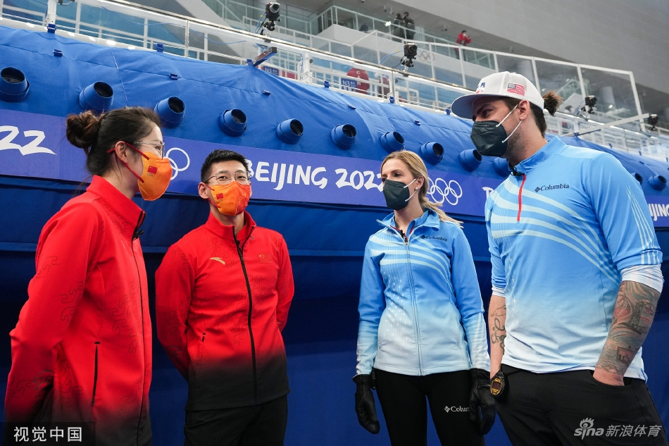 [冰壶混双]范苏圆/凌智5-7负美国组合