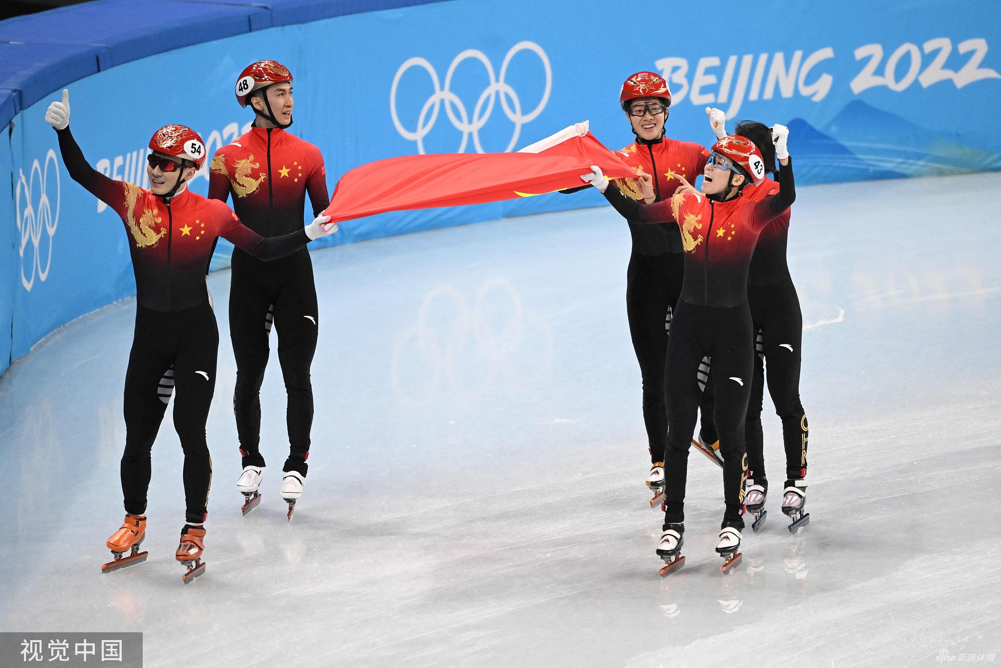 中国代表团北京冬奥会首金！混接团体中国夺冠