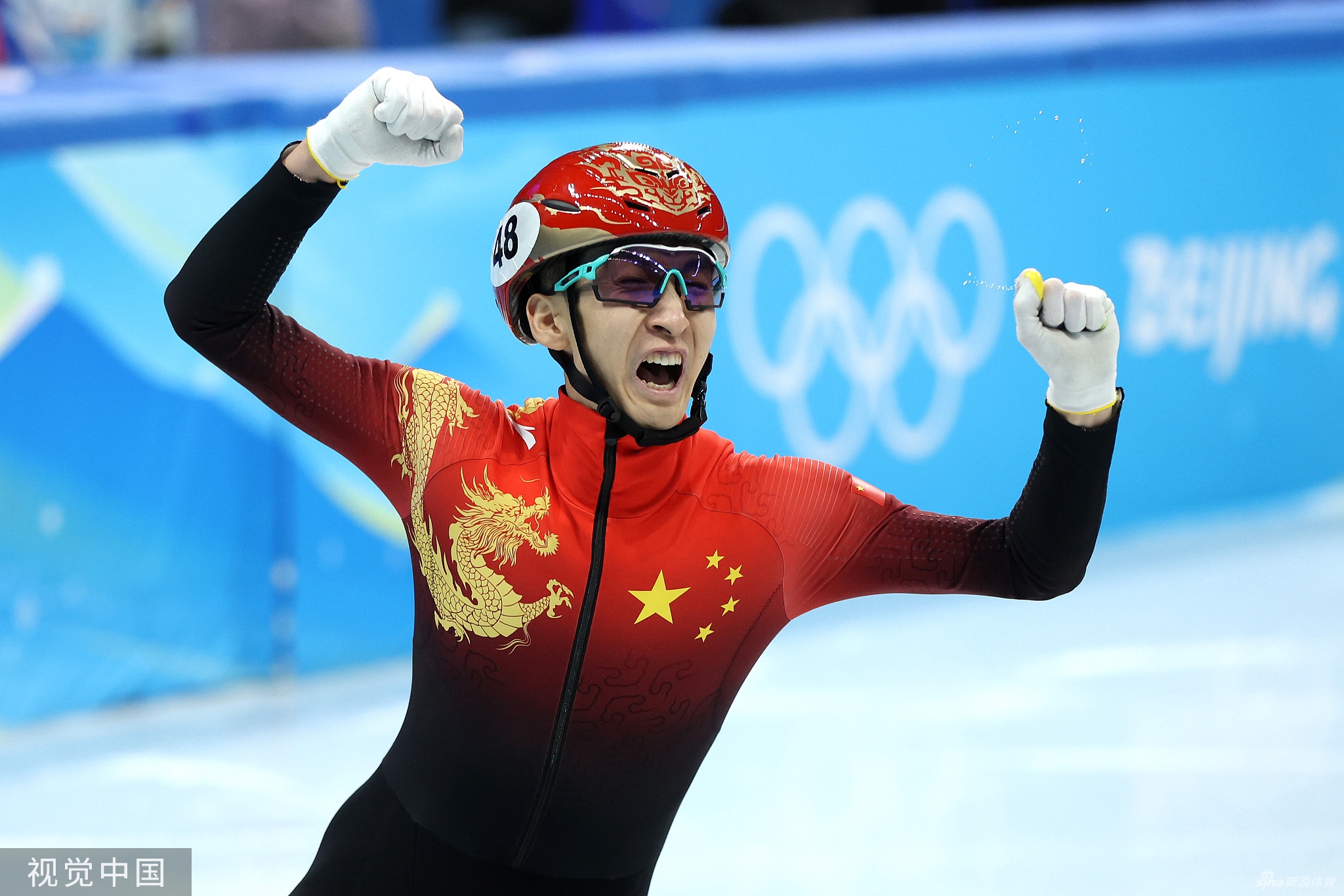 中国代表团北京冬奥会首金！混接团体中国夺冠