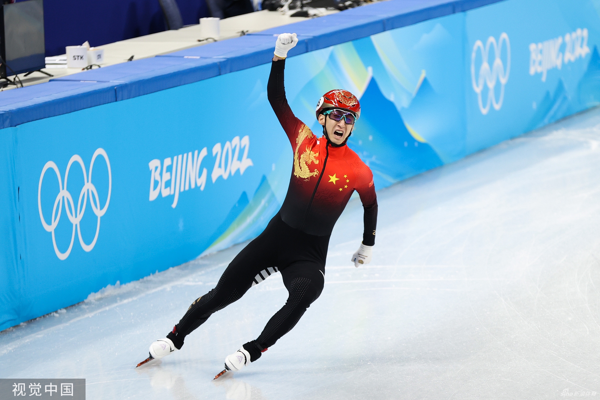 中国代表团北京冬奥会首金！混接团体中国夺冠