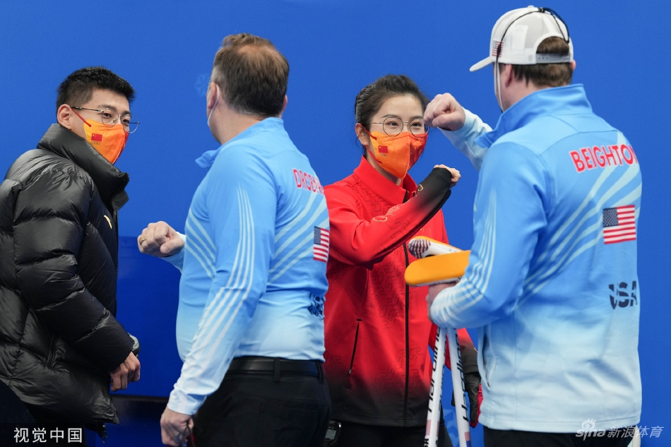 [冰壶混双]范苏圆/凌智5-7负美国组合